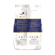 Кофе в зернах Ambassador Blue Label 1 кг, 2 шт