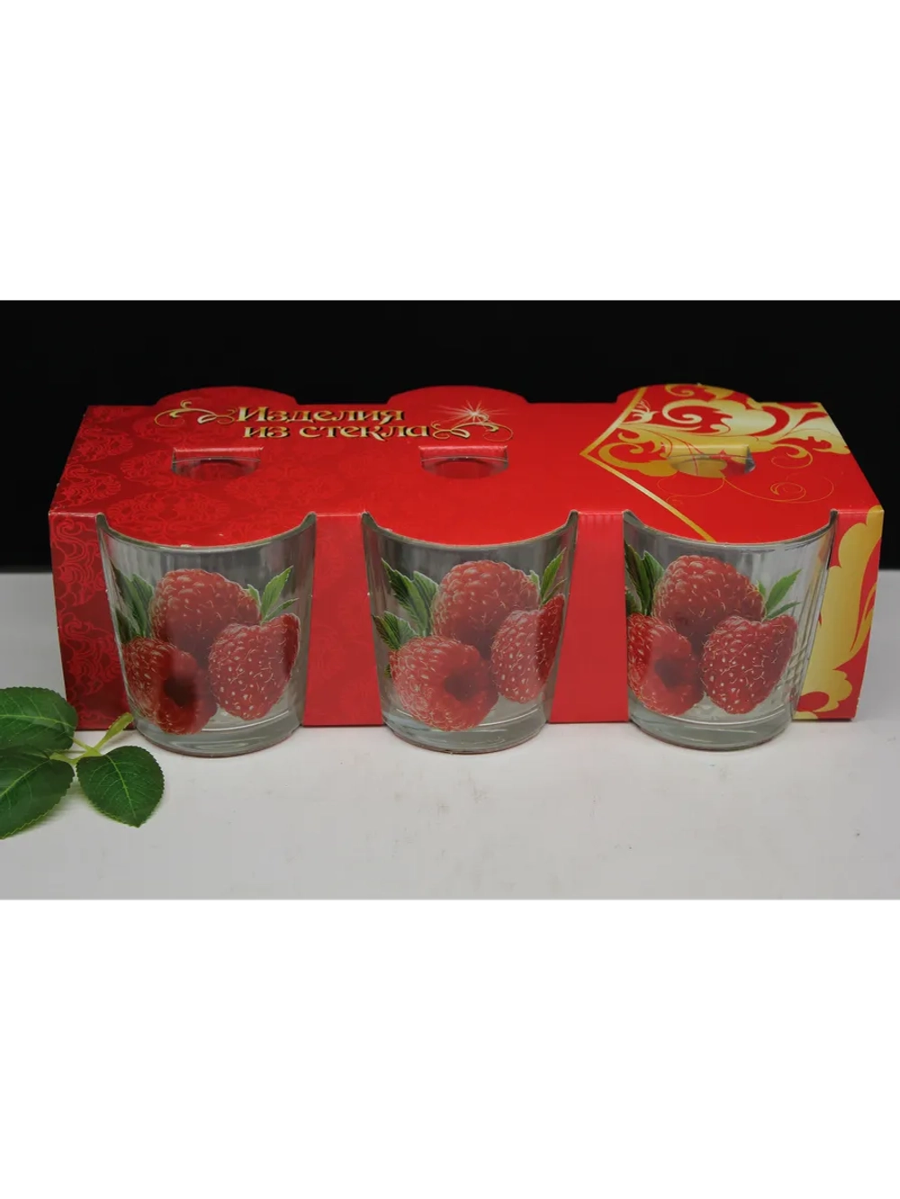 Стакан для напитков сока и воды