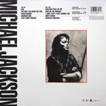 Michael Jackson / Bad (Picture Disc)(LP)