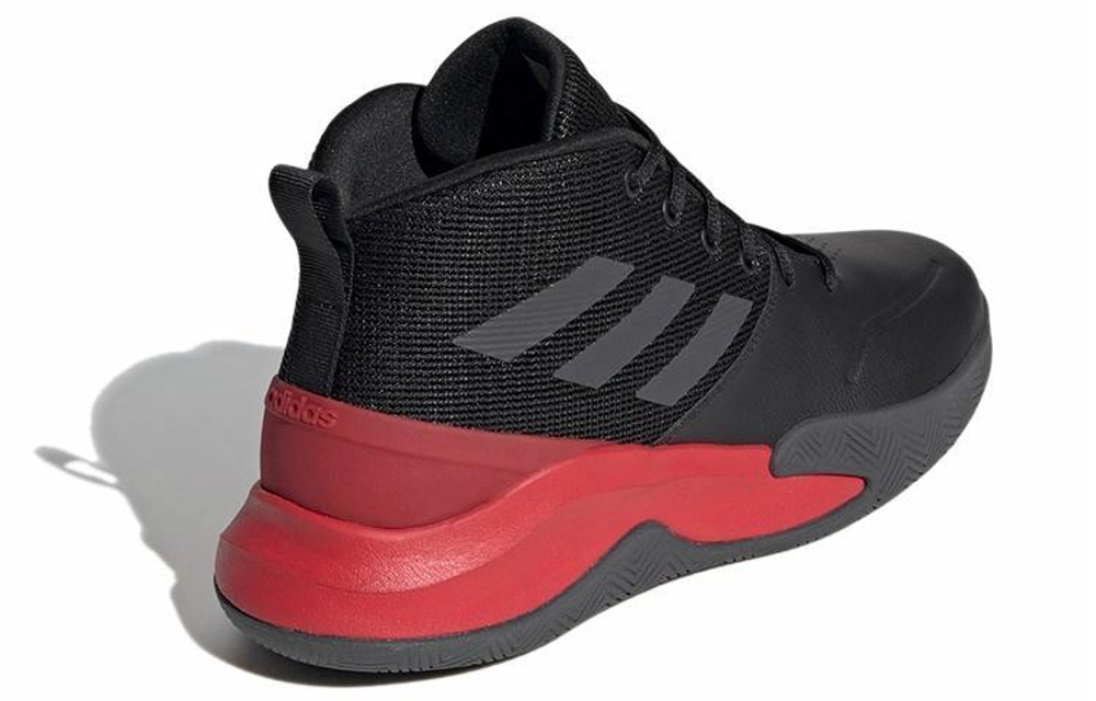 Кроссовки Adidas Ownthegame