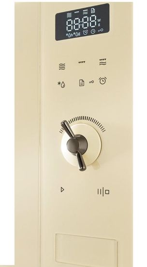 Встраиваемая микроволновая печь GORENJE BM201INI