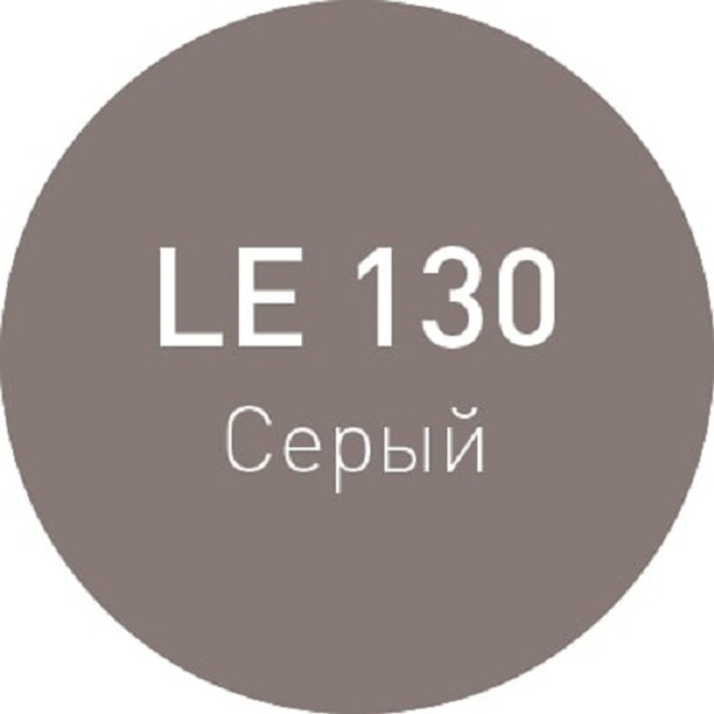 LE 130 Серый LITOCHROM 1-6 EVO затирочная смесь 2 кг