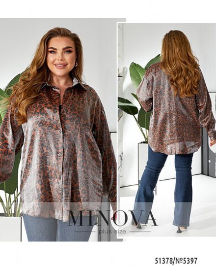 Рубашка 5397-коричневый Minova Фото 1