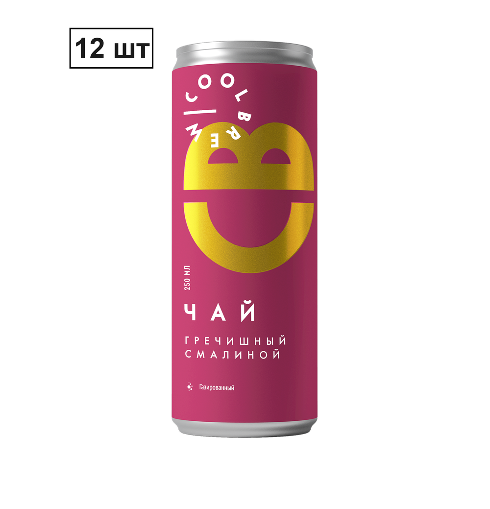 "ЧАЙ ГРЕЧИШНЫЙ С МАЛИНОЙ" COOLBREW
