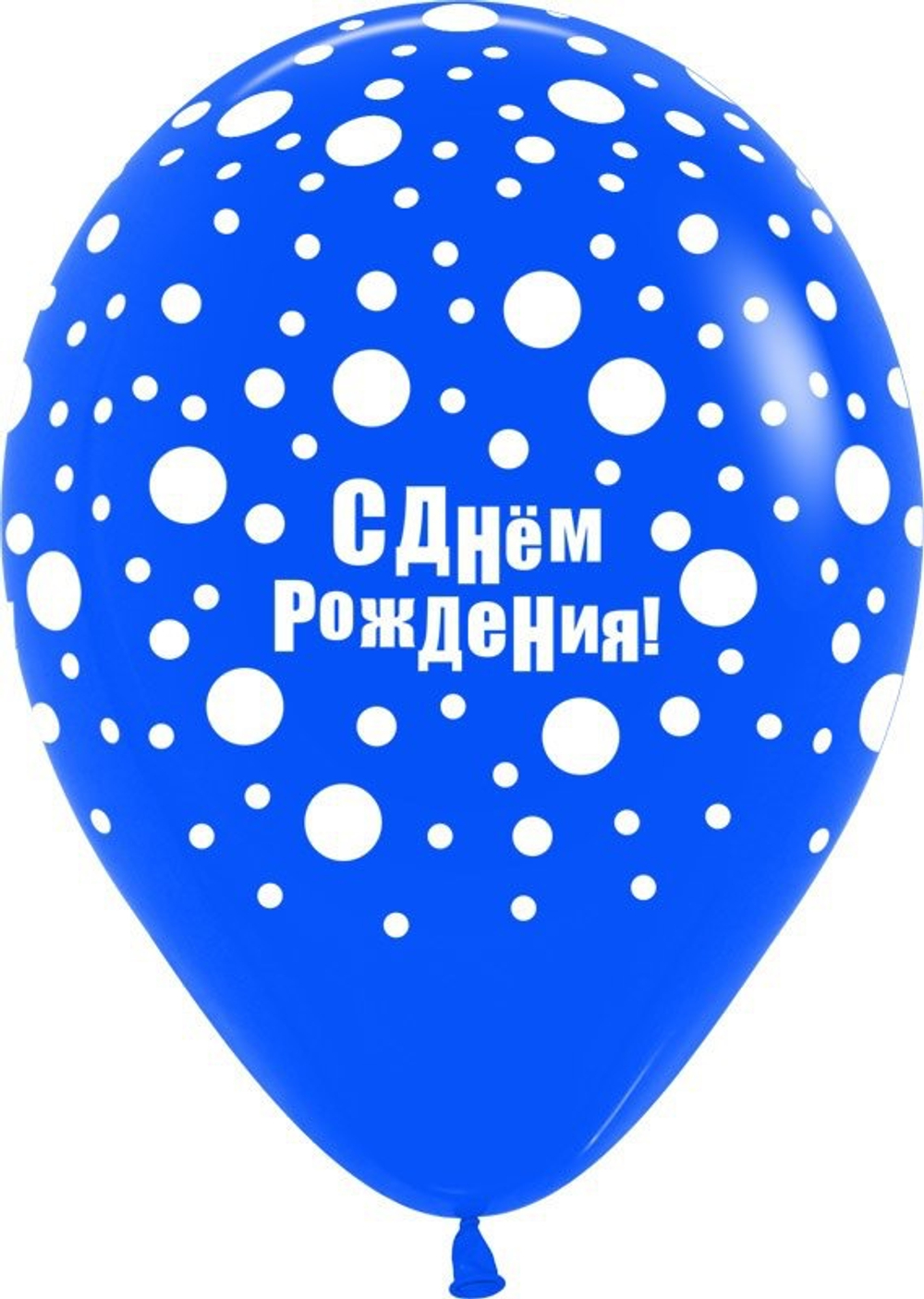Шар гелиевый с дизайном "День рождения"