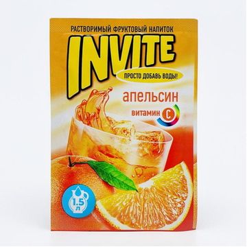 Растворимый напиток Invite со вкусом апельсина, 9 г (Турция)