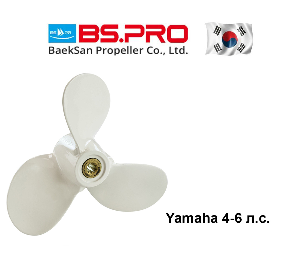 Винт гребной Y5 7-1/2x7 (6E04594301EL)