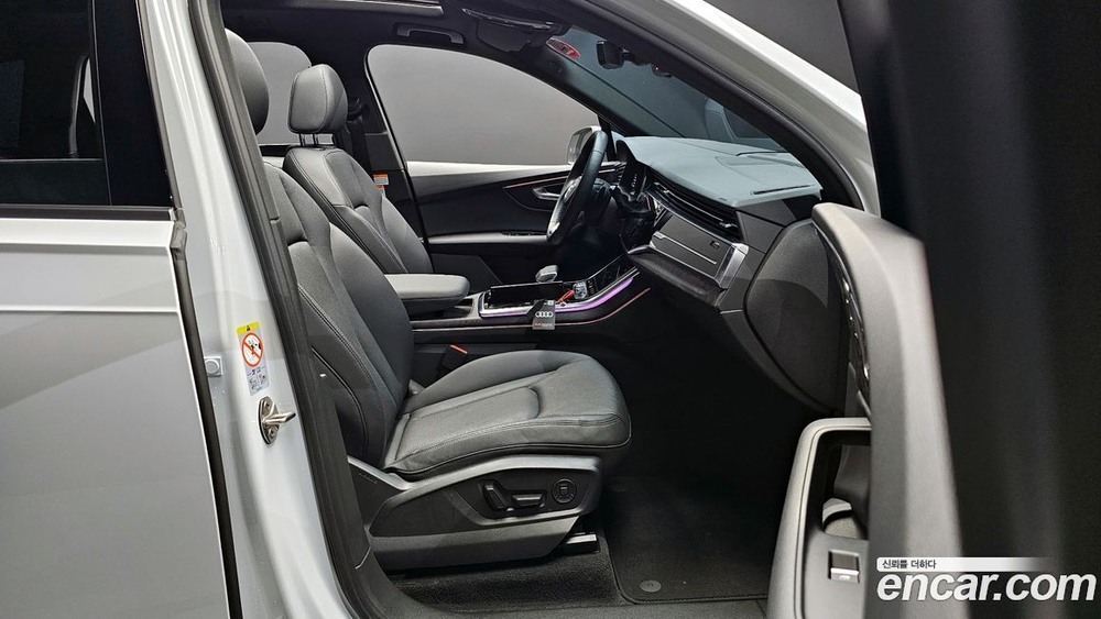 Audi Q7 (4M) 45 TDI Quattro Premium (02.2022)
