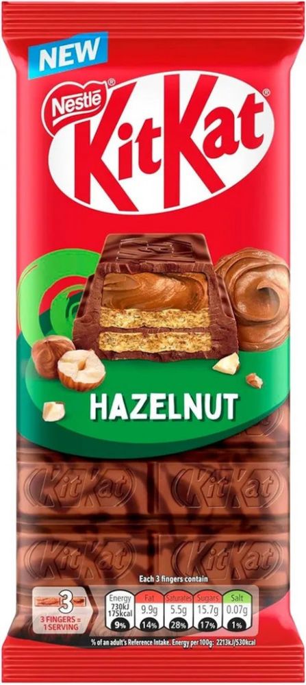 Шоколадная плитка KitKat Hazelnut, вкус фундука, 99 г