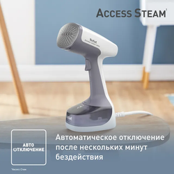 Ручной отпариватель Tefal Access Steam Force DT7151E1