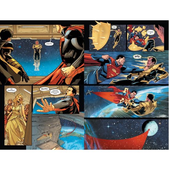 Комикс Injustice. Боги среди нас. Год второй. Издание делюкс