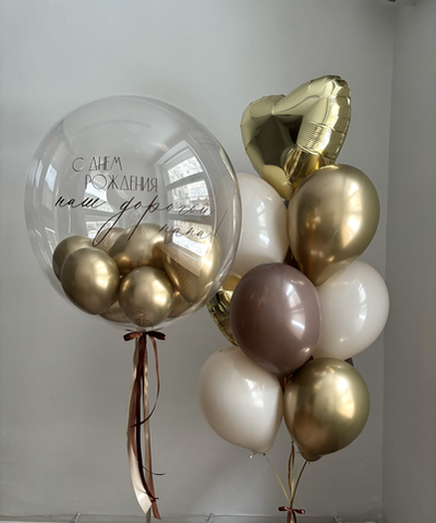 Набор для Мужчины 67 нежно-золотой