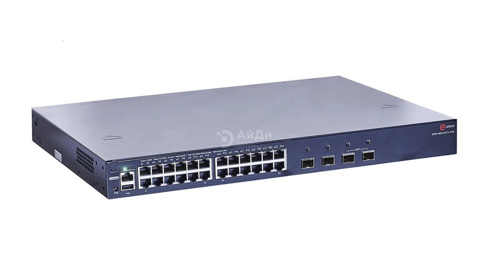 Коммутатор QTECH QSW-4600-28TX-POE