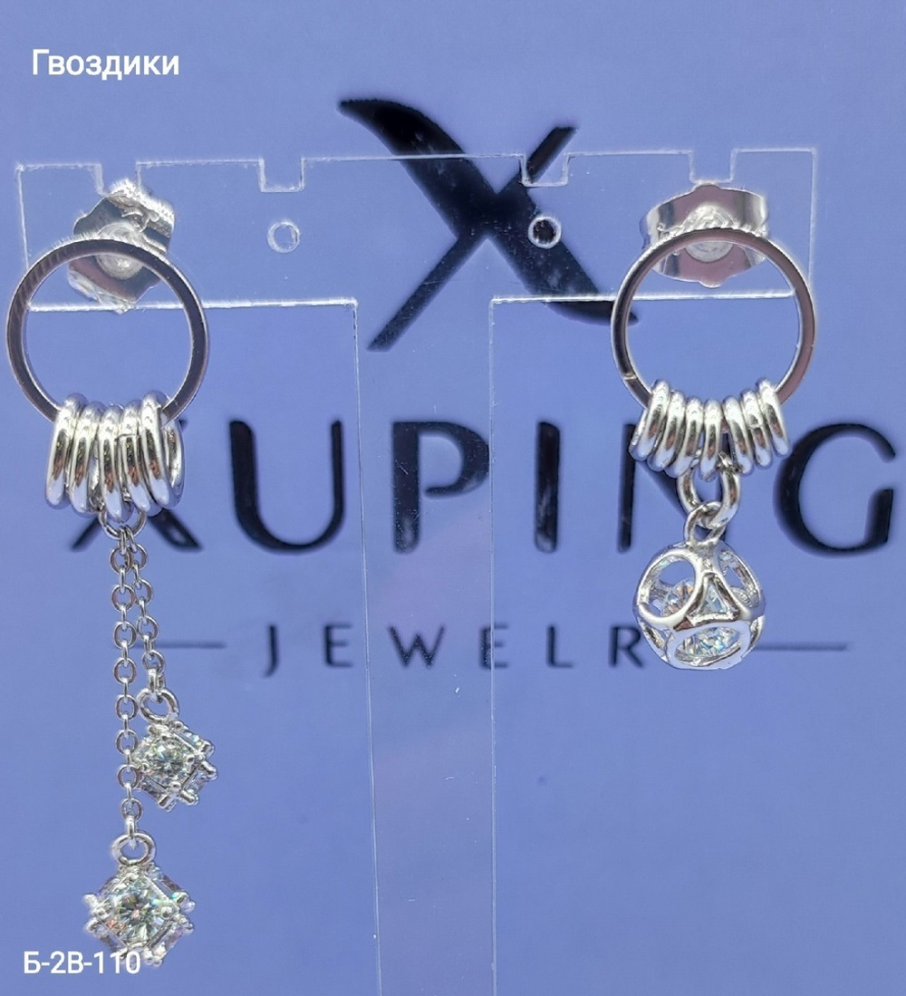 Серьги Xuping