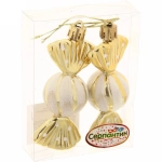 Ёлочные игрушки «Таинственное очарование» Конфетки 8 см (набор 2шт), золотой