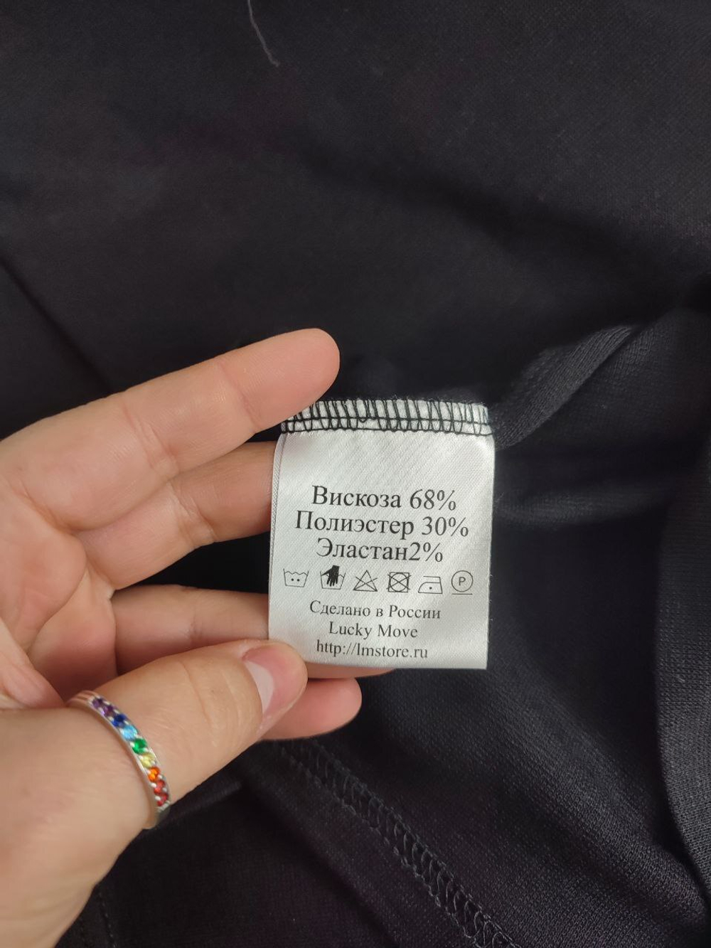 Платье Lucky Move красивое 48 размер, новое