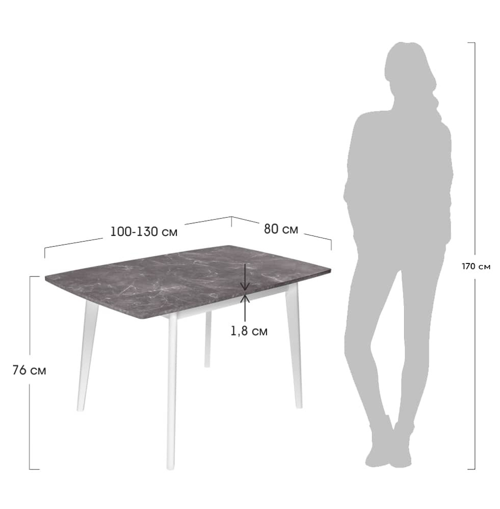 Стол Oslo раскладной 100-130x80x76см, Мрамор Сиена, белый