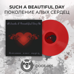 Such a Beautiful Day - Поколение Алых Сердец