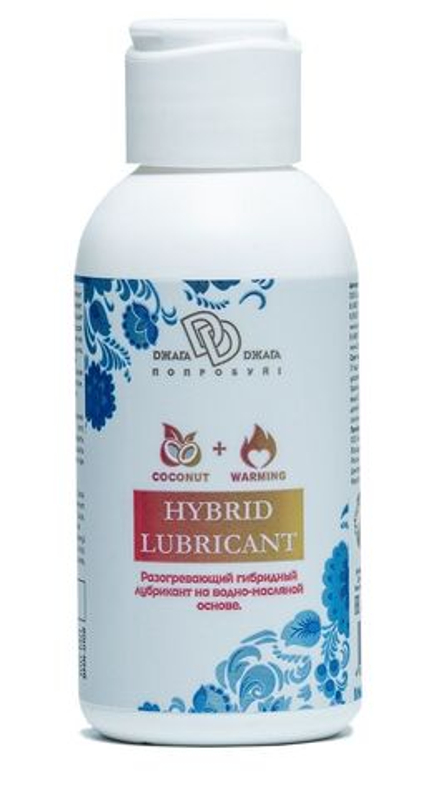 Разогревающий гибридный лубрикант HYBRID LUBRICANT WARMING - 100 мл.