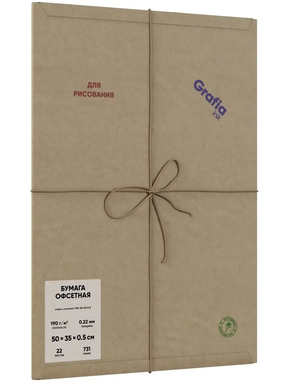 Бумага художественная