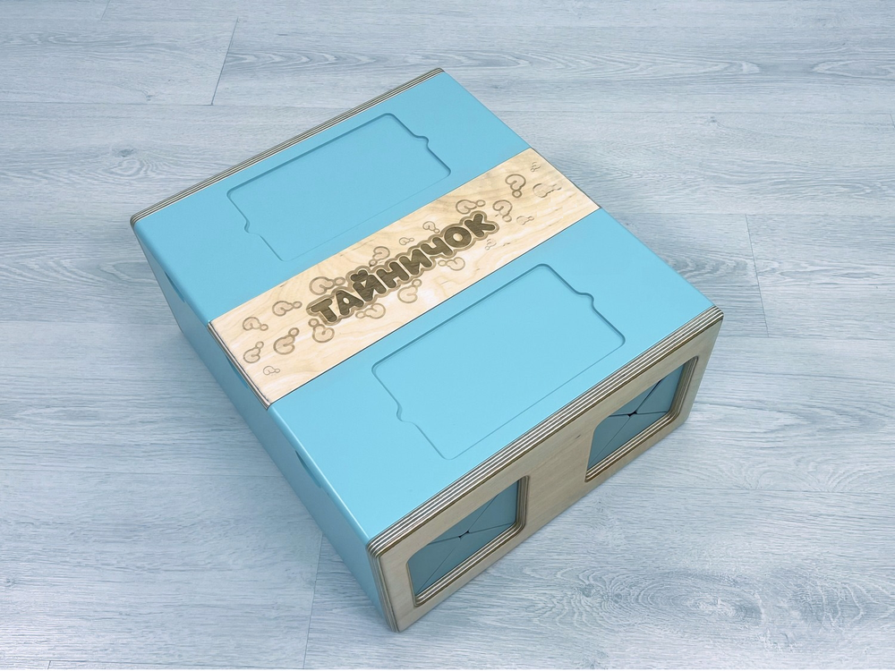 Тактильный развивающий комплект Тайничок