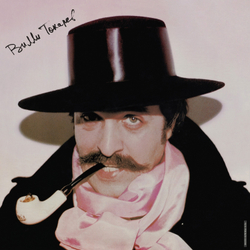 LP: Вилли Токарев — «Над Гудзоном» (1983/2021) [Limited Coloured Vinyl]