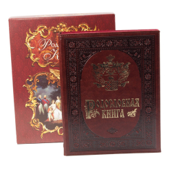 Подарочная родословная книга "Рыцарская", искусственная кожа