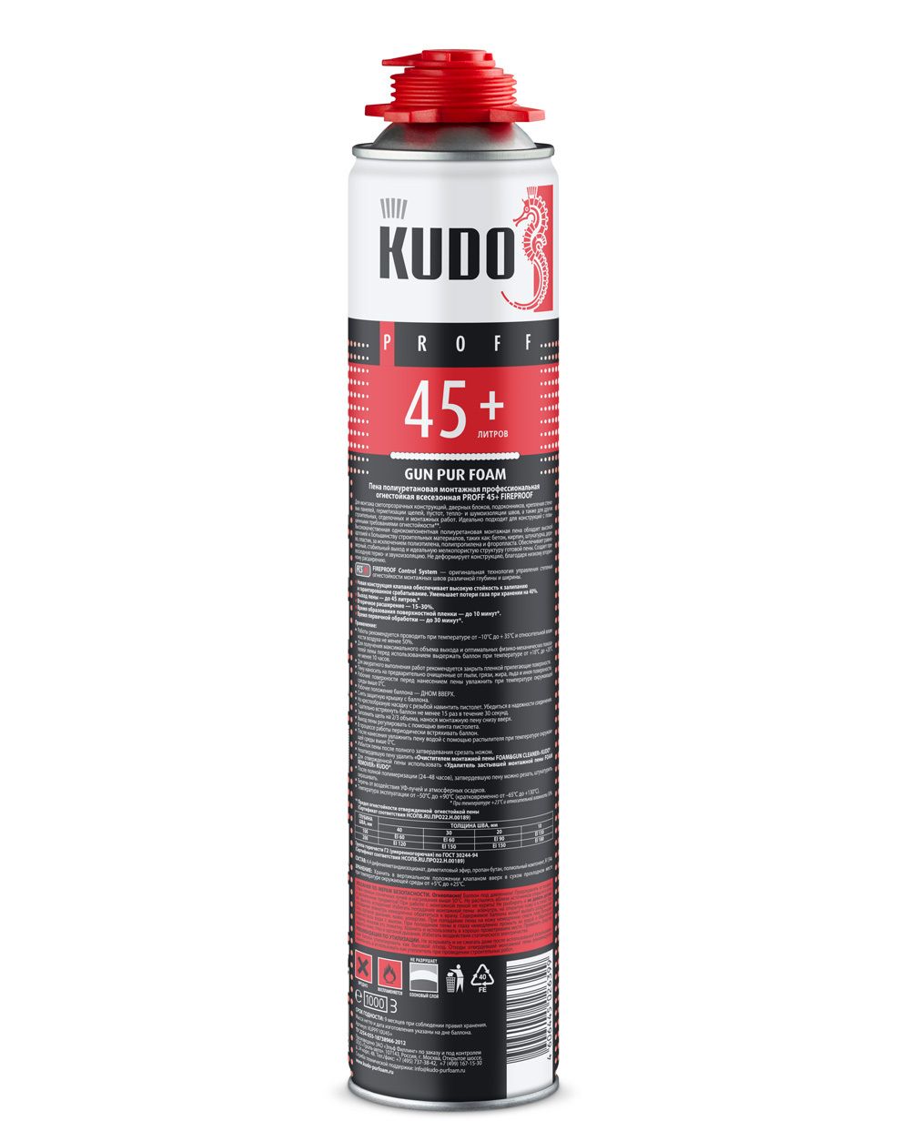 Пена монтажная профессиональная огнестойкая Kudo Fire Proof 45+, 1000 мл, 50315---