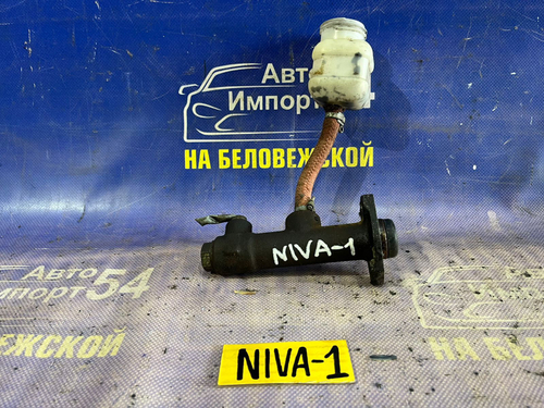 Главный цилиндр сцепления CHEVROLET NIVA 2004