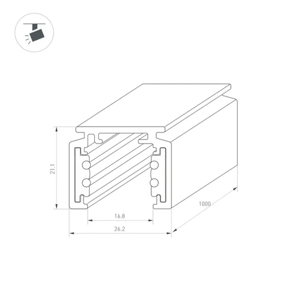 Трек MAG-ORIENT-TRACK-2620-2000 (WH) (Arlight, IP20 Металл, 3 года) 037309
