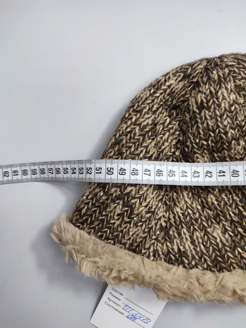 Шапка Porthos комфортная