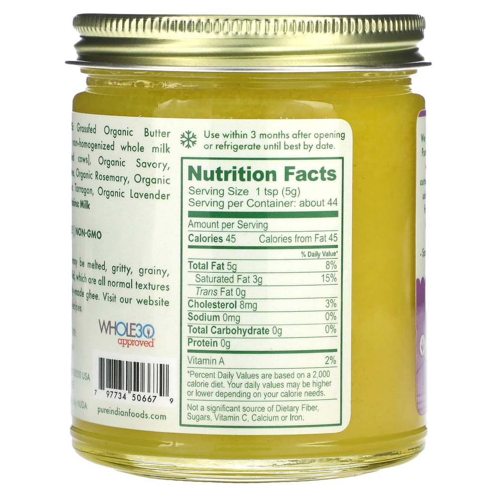 Pure Indian Foods, Органическое топленое масло из Прованса, 220 г (7,8 унции)