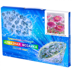 Алмазная мозаика Alingar, на подрамнике, с полным заполнением, (глянц), 20х30 см, 20 цветов, "Розовые анемоны"