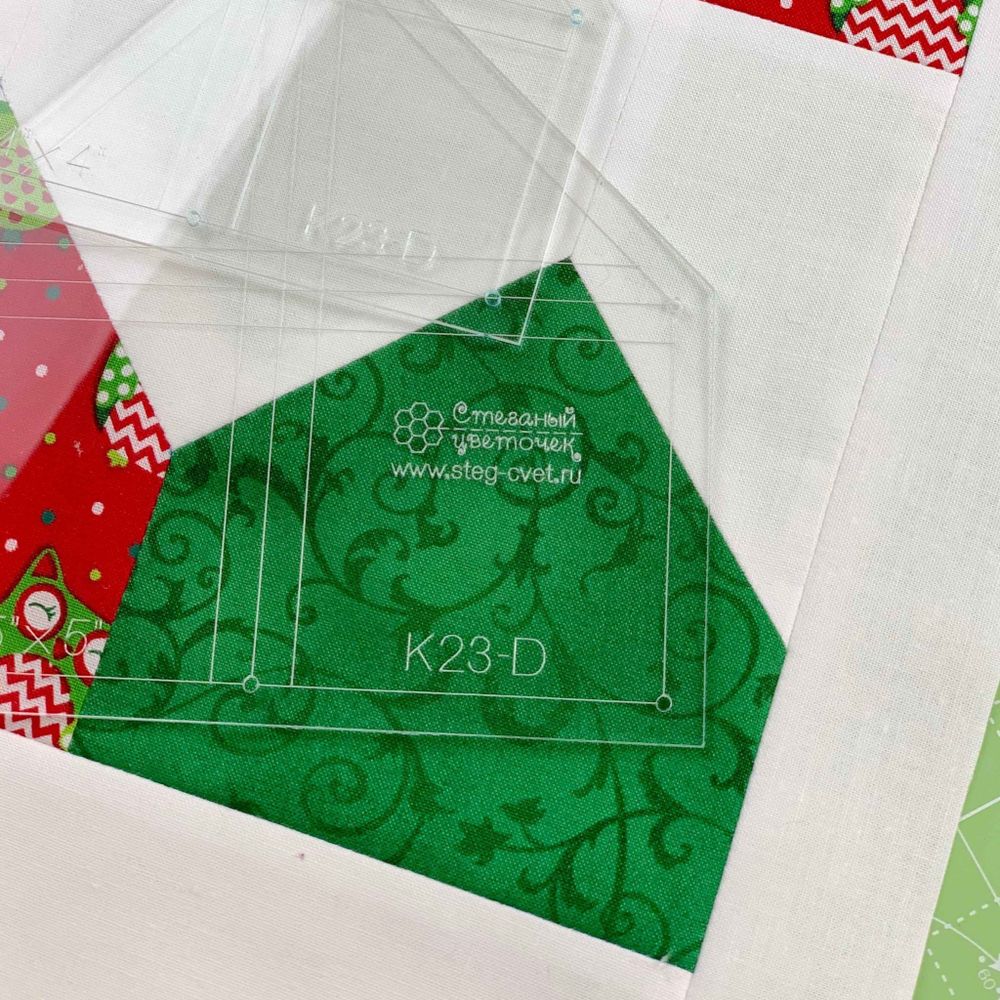 Набор шаблонов блок "Домик" (арт. K23-D)