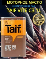 Масло моторное TAIF VITE C3 синтетическое ПАО 5W30 1л