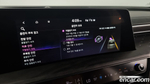 Kia K8 Hybrid Signatures (06.2022)