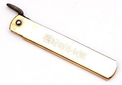 Нож Pierre Supper Higonokami XLфотография - 7