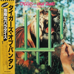 Tygers Of Pan Tang / The Cage (LP)