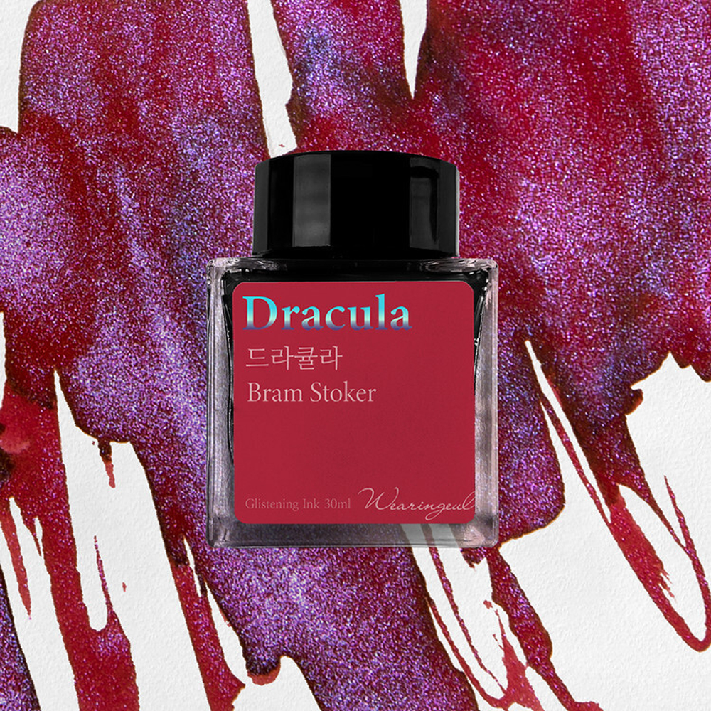 Dracula Ink 30ml (by Bram Stoker) Ink 30ml