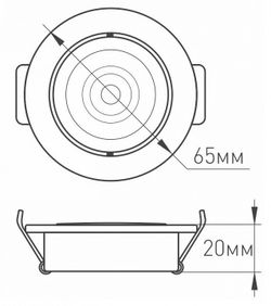 Встраиваемый светильник Arlight  020767