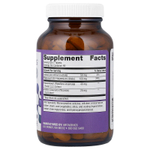 Metagenics, MyoCalm, 180 таблеток