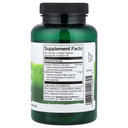 Swanson, комплекс с куркумином, стандартизованный с BioPerine®, 120 растительных капсул