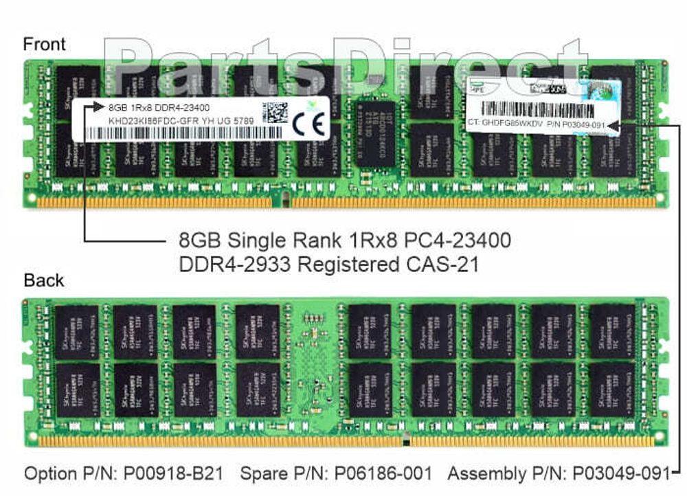 Модуль памяти HPE P00918-B21 8-GB (1 x 8GB) Single Rank x8 DDR4-2933