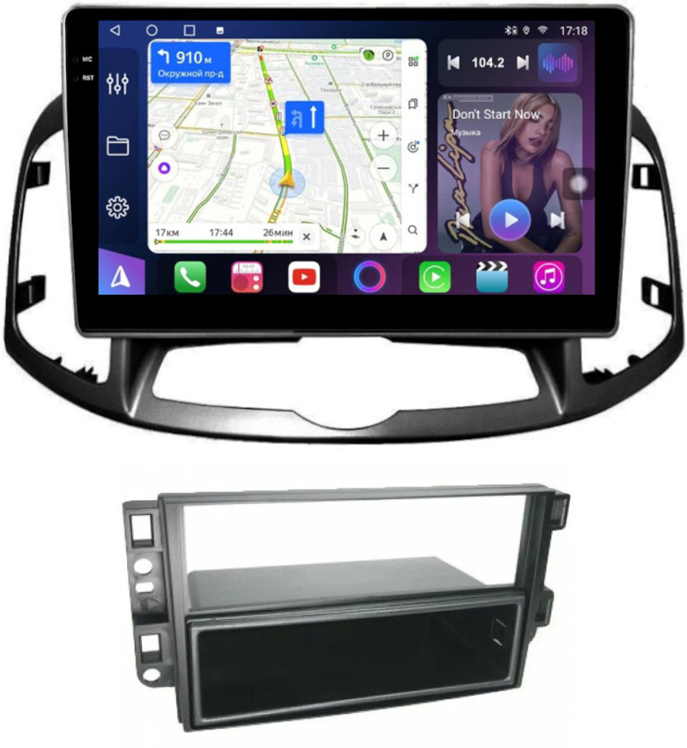 Магнитола для Chevrolet Captiva 2011-2015 (перенос БК вниз) - FarCar 109M монитор 10.36" QLED на Android 14, TS18, CarPlay, 4G SIM-слот