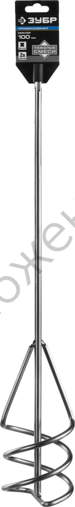 ЗУБР 100x580 мм, SDS+, Миксер для песчано-гравийных смесей, ПРОФЕССИОНАЛ (06037-10-60)