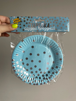 Тарелка Горошек серебряные (бумага) 17 см, 6 шт.