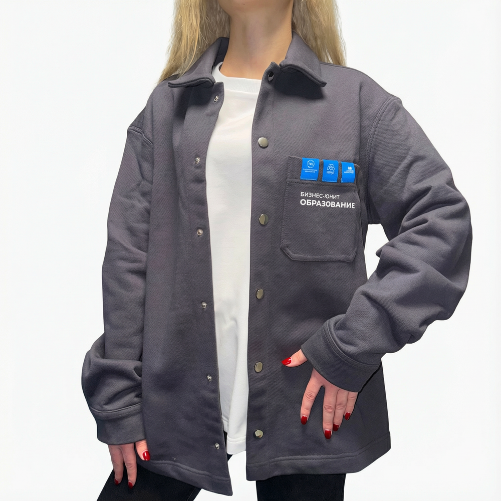 Рубашка оверсайз Образование. Цвет: серый