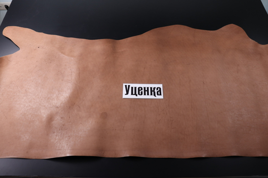 Уценка: 1,8-2,2 Юфть Натуральная 166 дм²