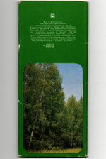 Полный набор открыток 15 штук "Березинский заповедник". 1984 год СССР