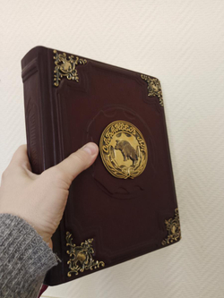 Набор "Охота" подарочный в футляре: книга с бронзовыми накладками "Русская охота" с бокалами для коньяка
